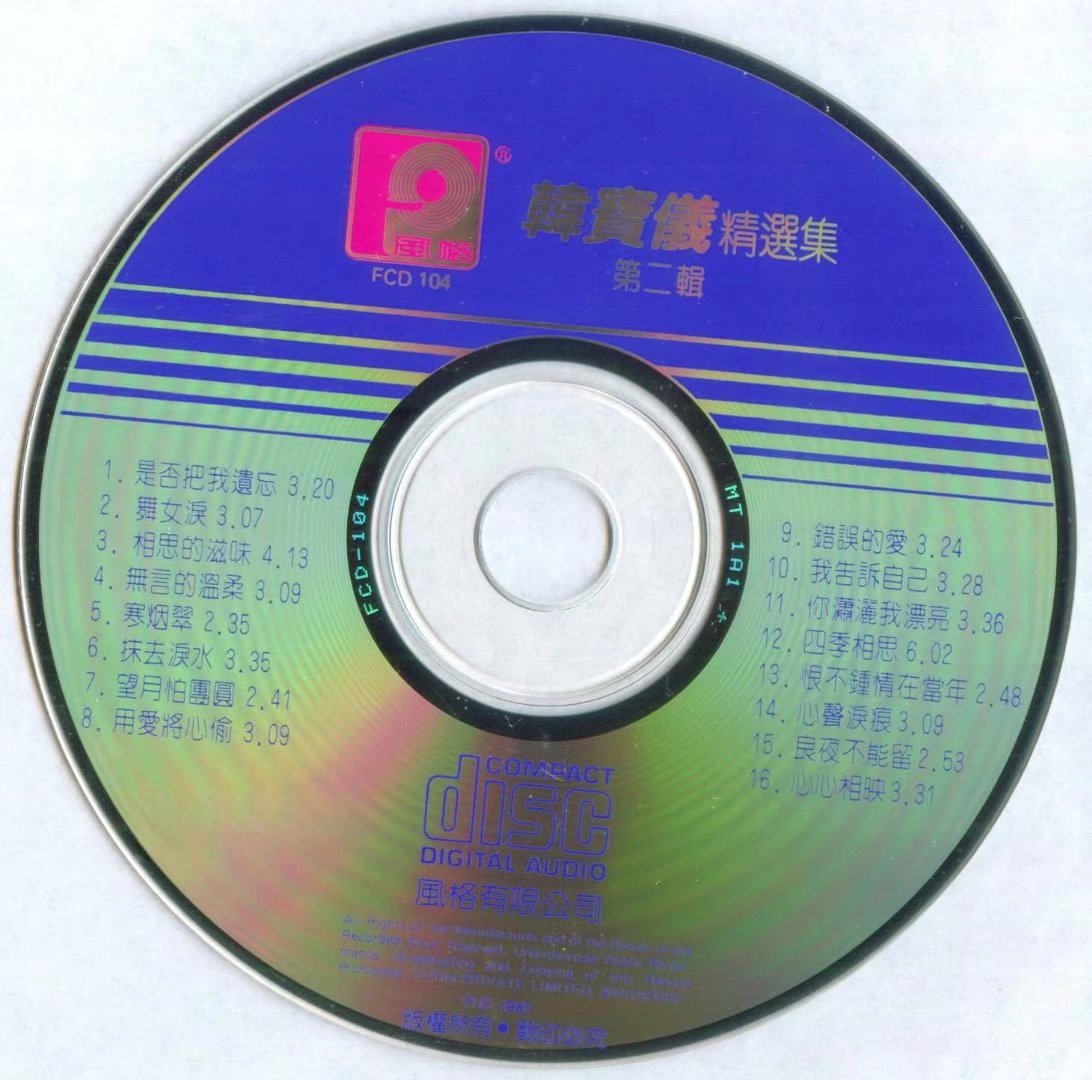 盘面2.jpg