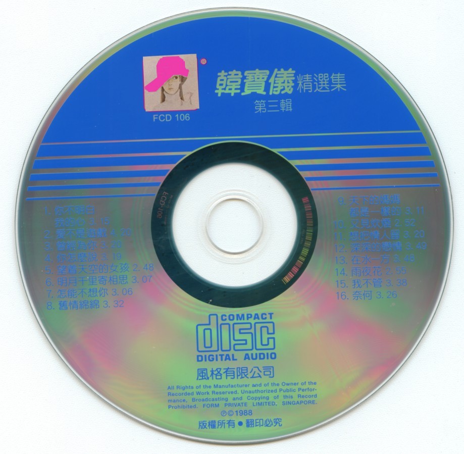 盘面3.jpg