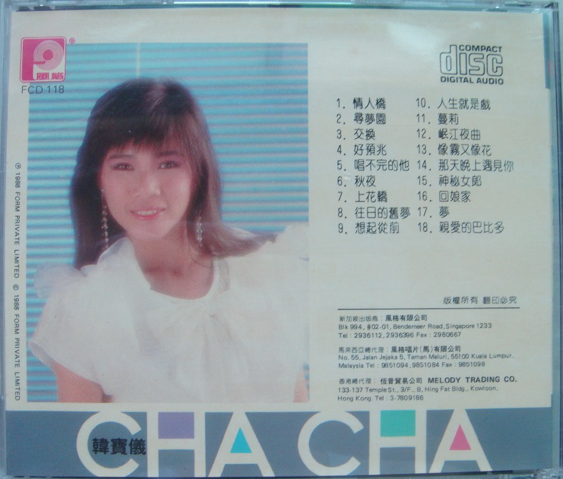 封底7.jpg