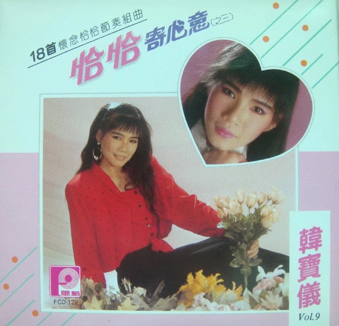 封面9.jpg