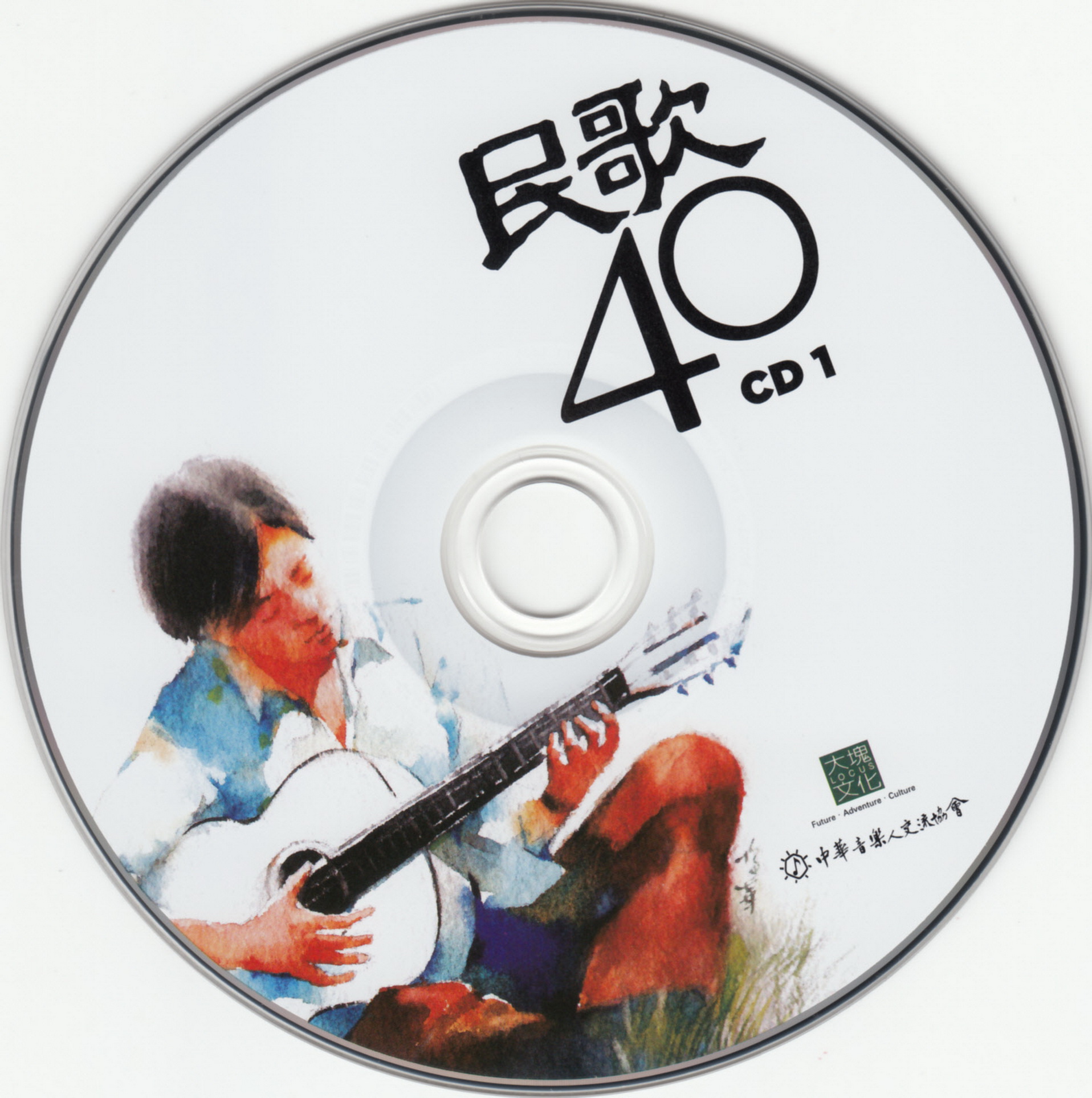 disc1.jpg