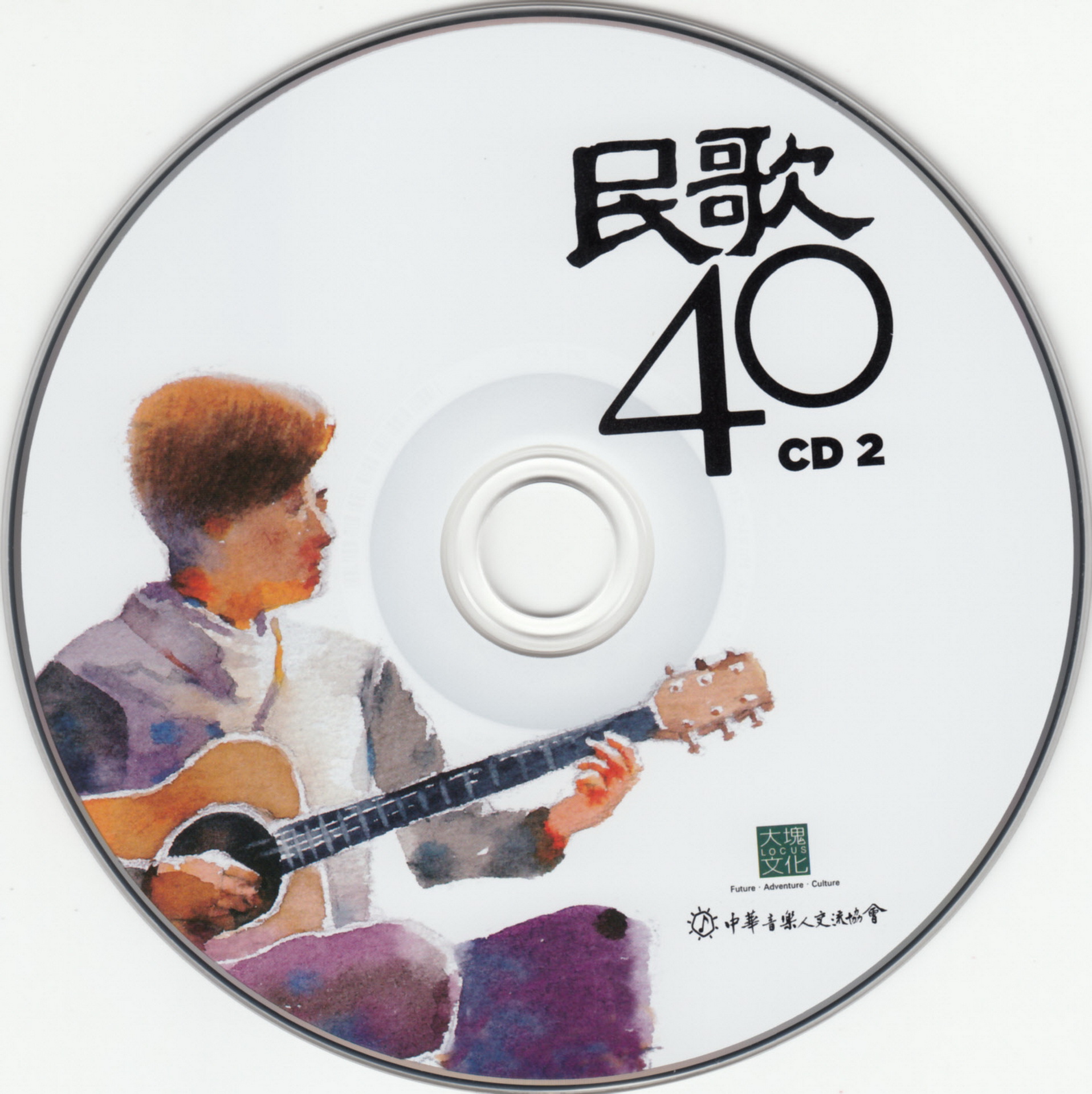 disc2.jpg