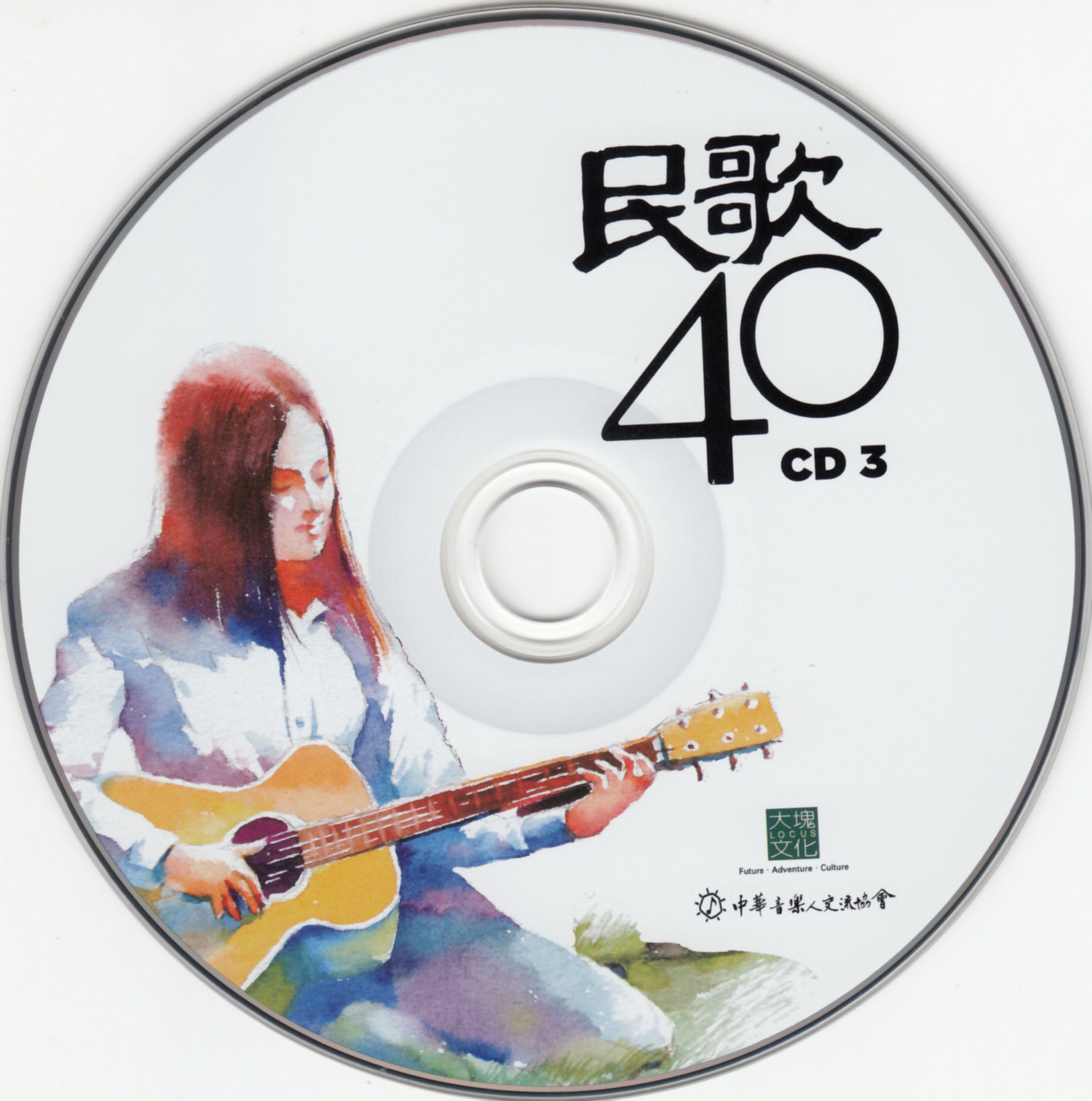 disc3.jpg