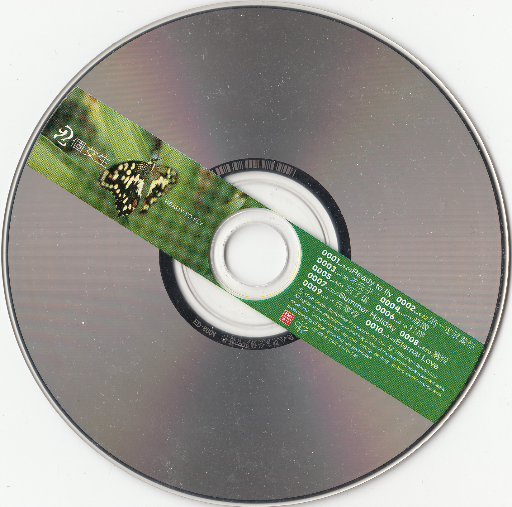 disc.jpg