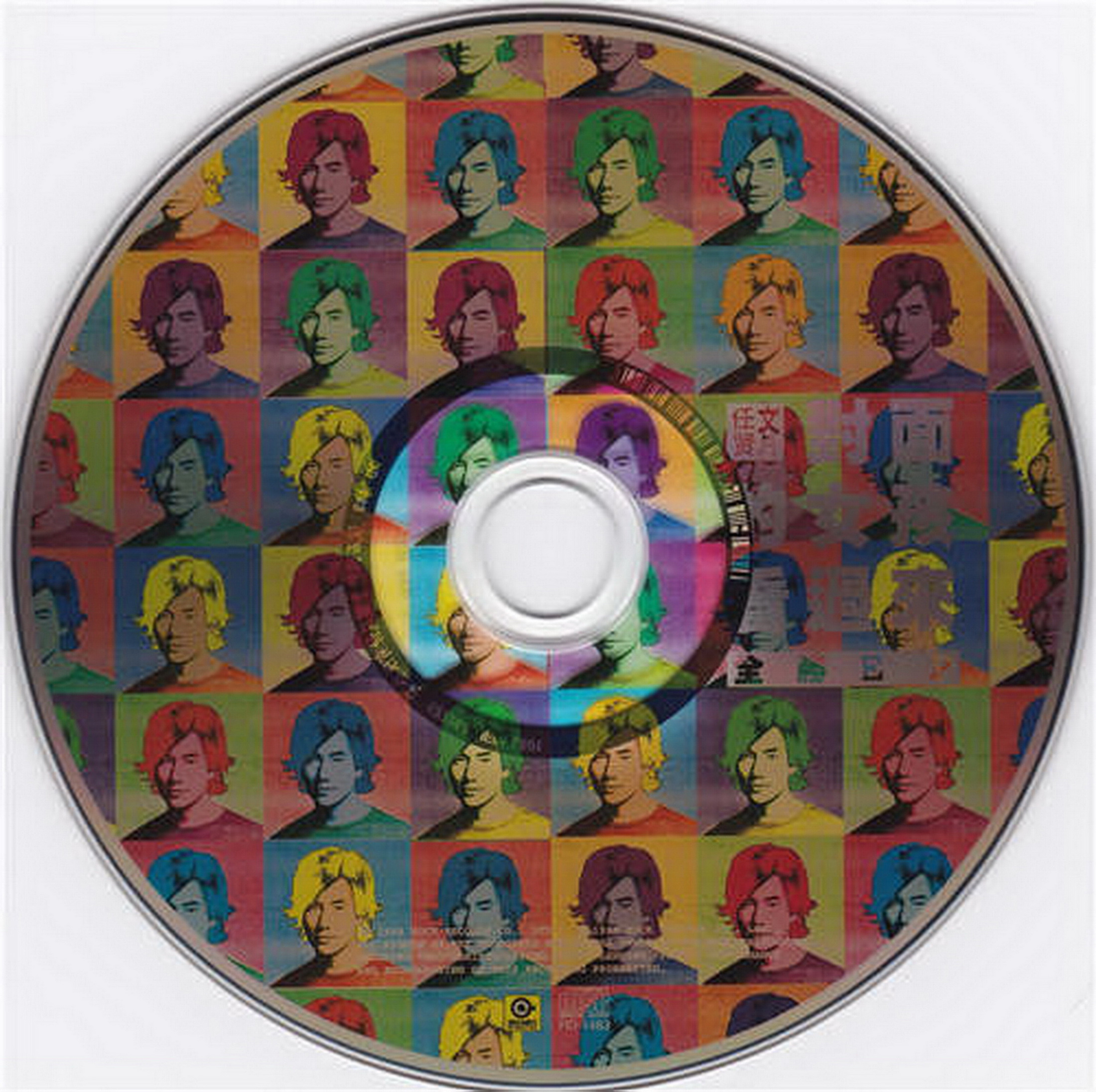 disc.jpg
