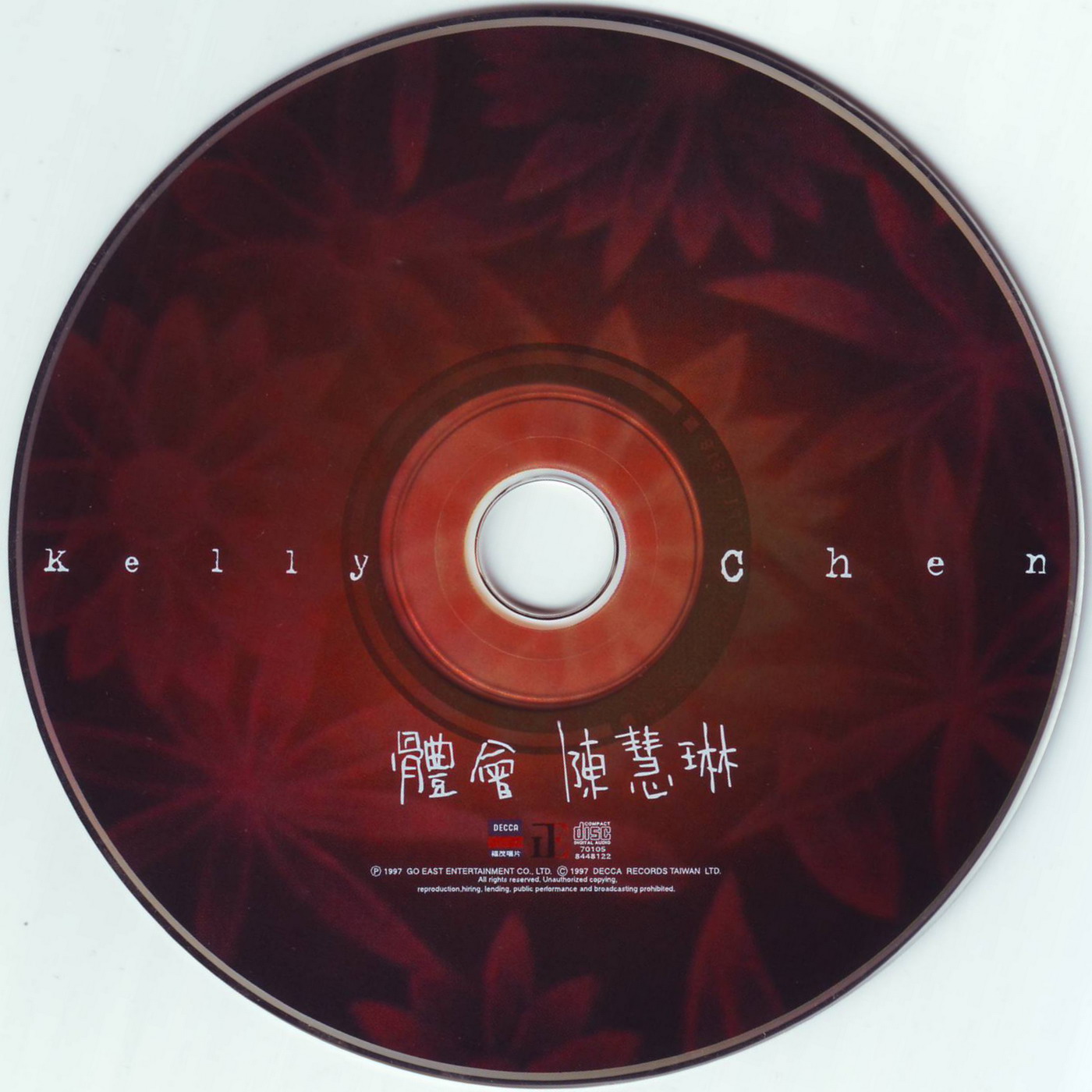 disc.jpg