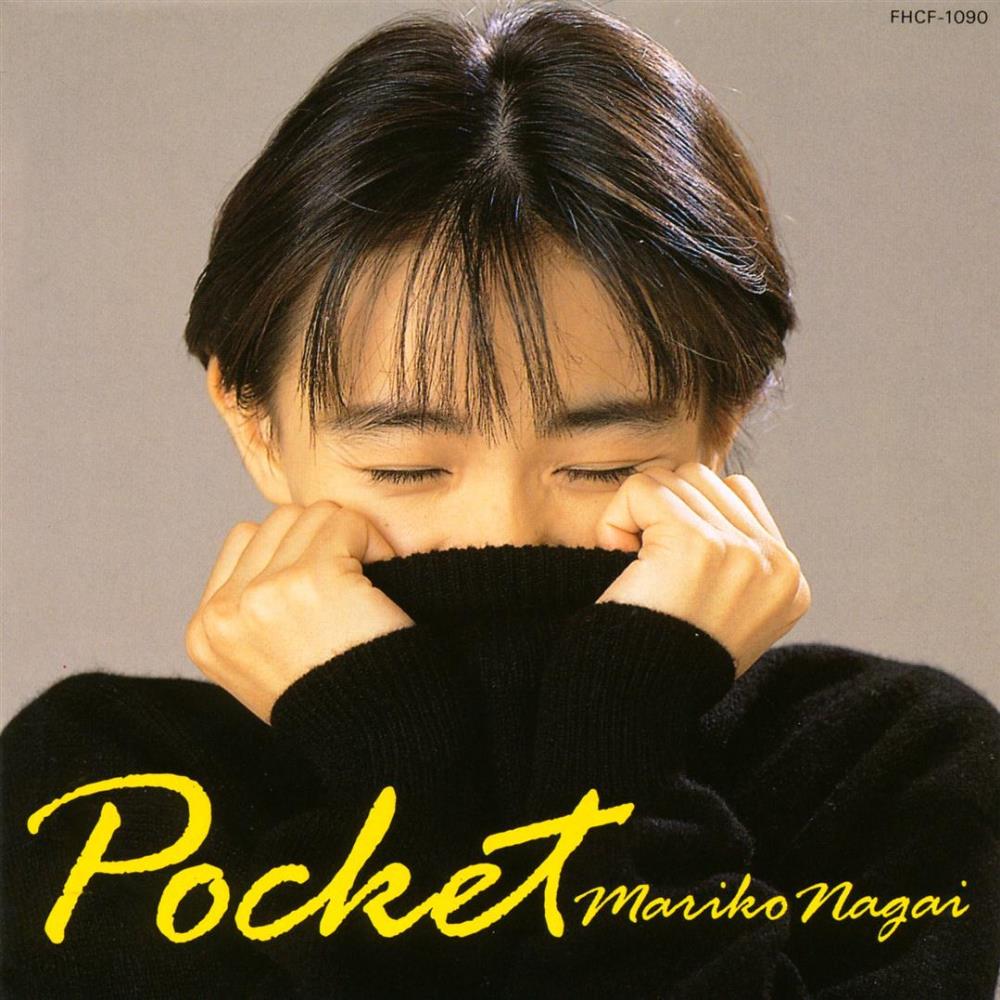 Mariko Nagai - Pocket.jpg