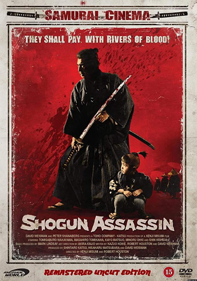 Shogun Assassin-2.jpg