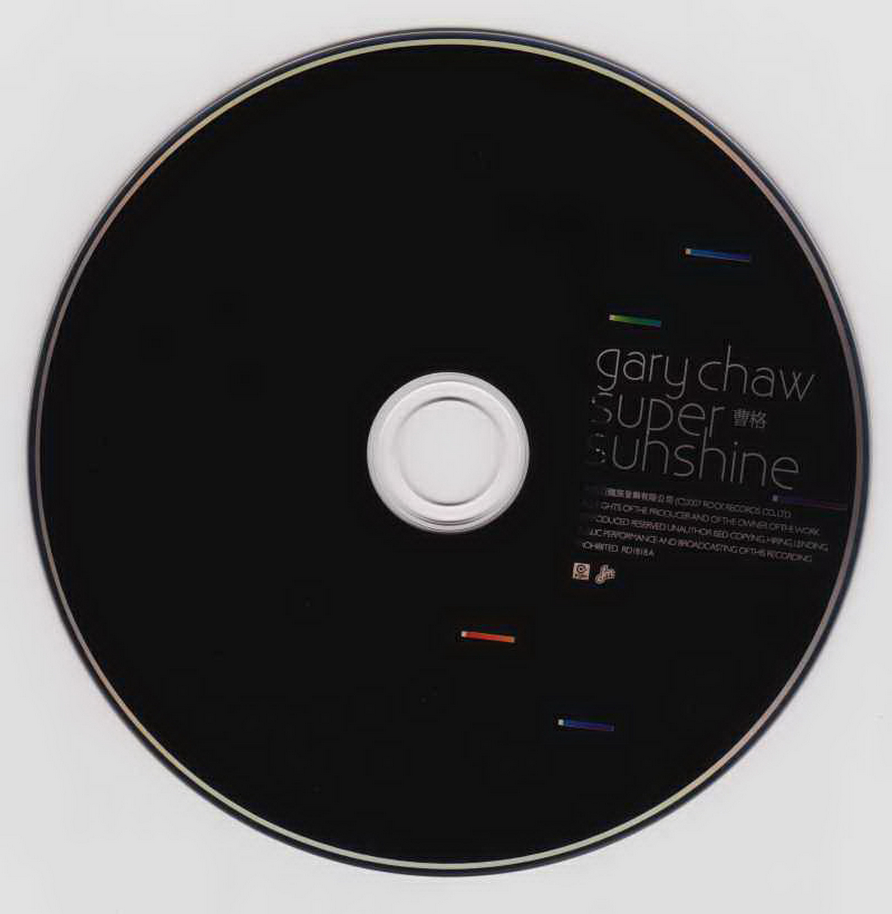 disc.JPG