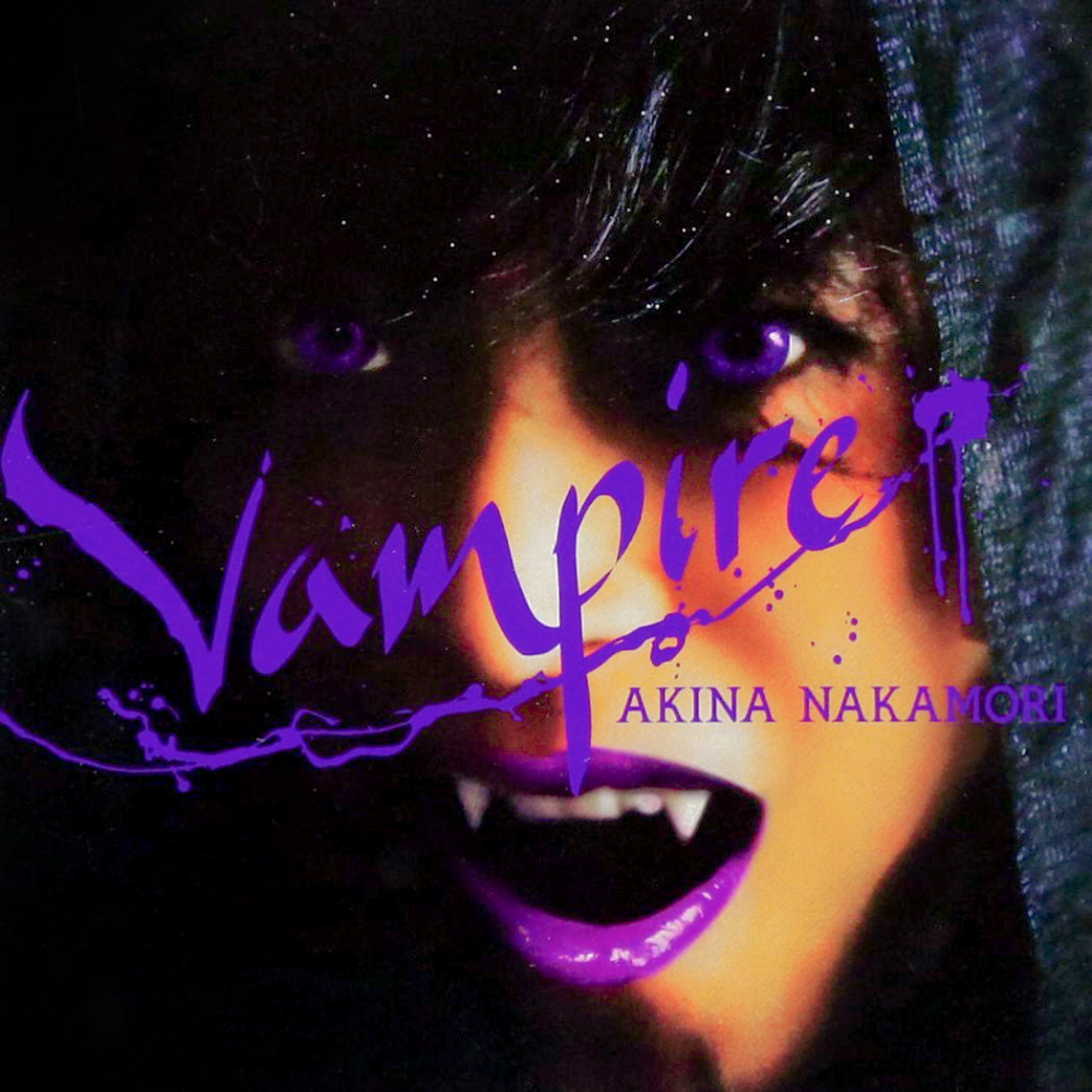 Vampire-COVER.jpg