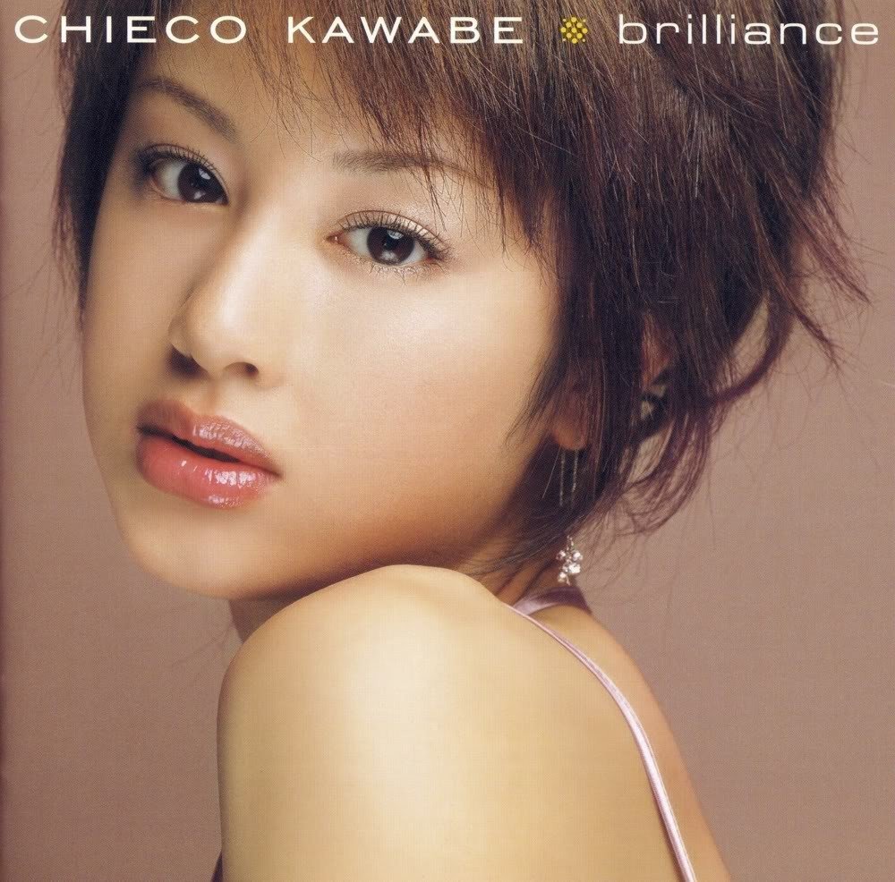 Chieko Kawabe - brilliance.jpg