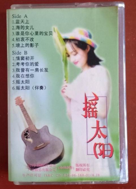 QQ图片20220901143924.jpg