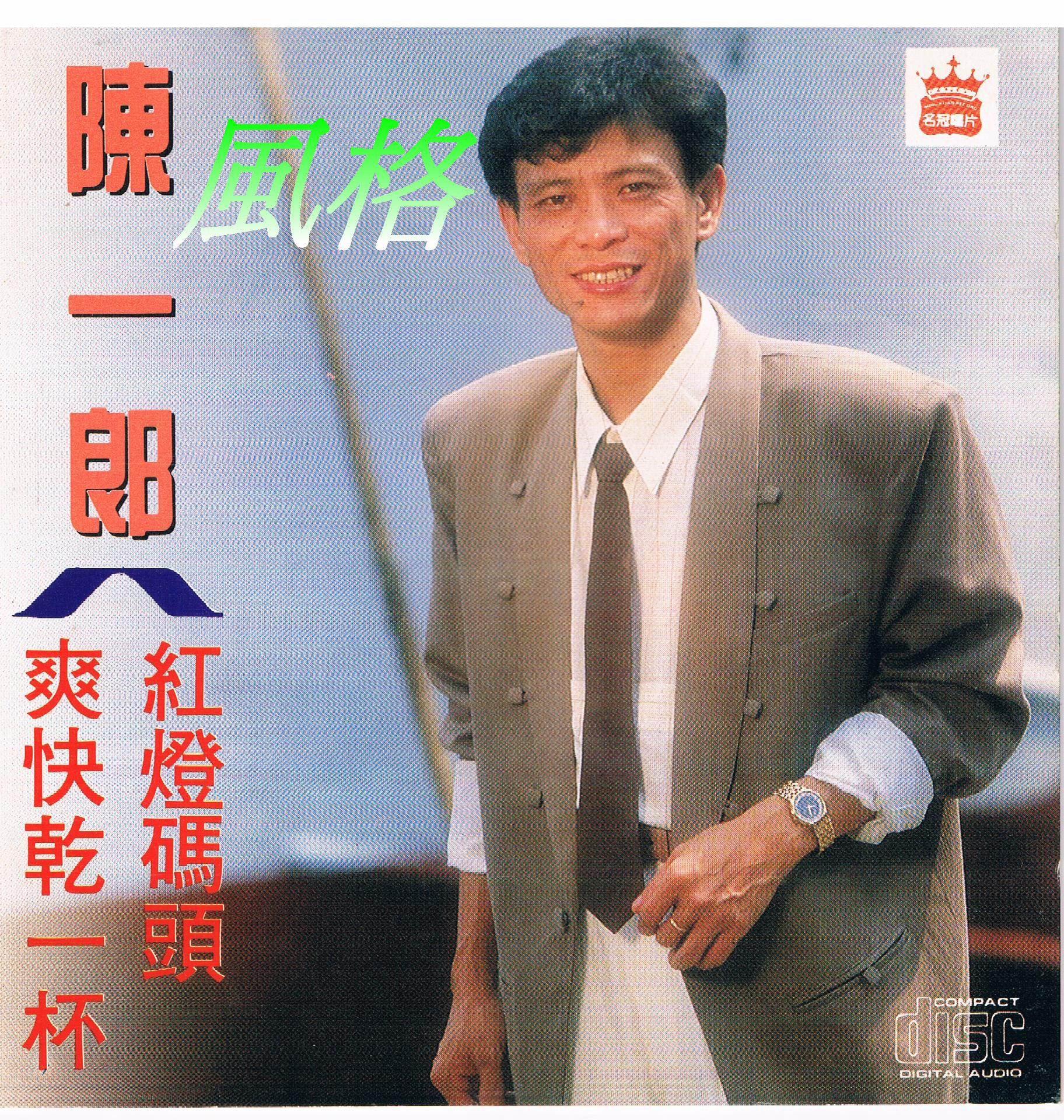 Cover.jpg