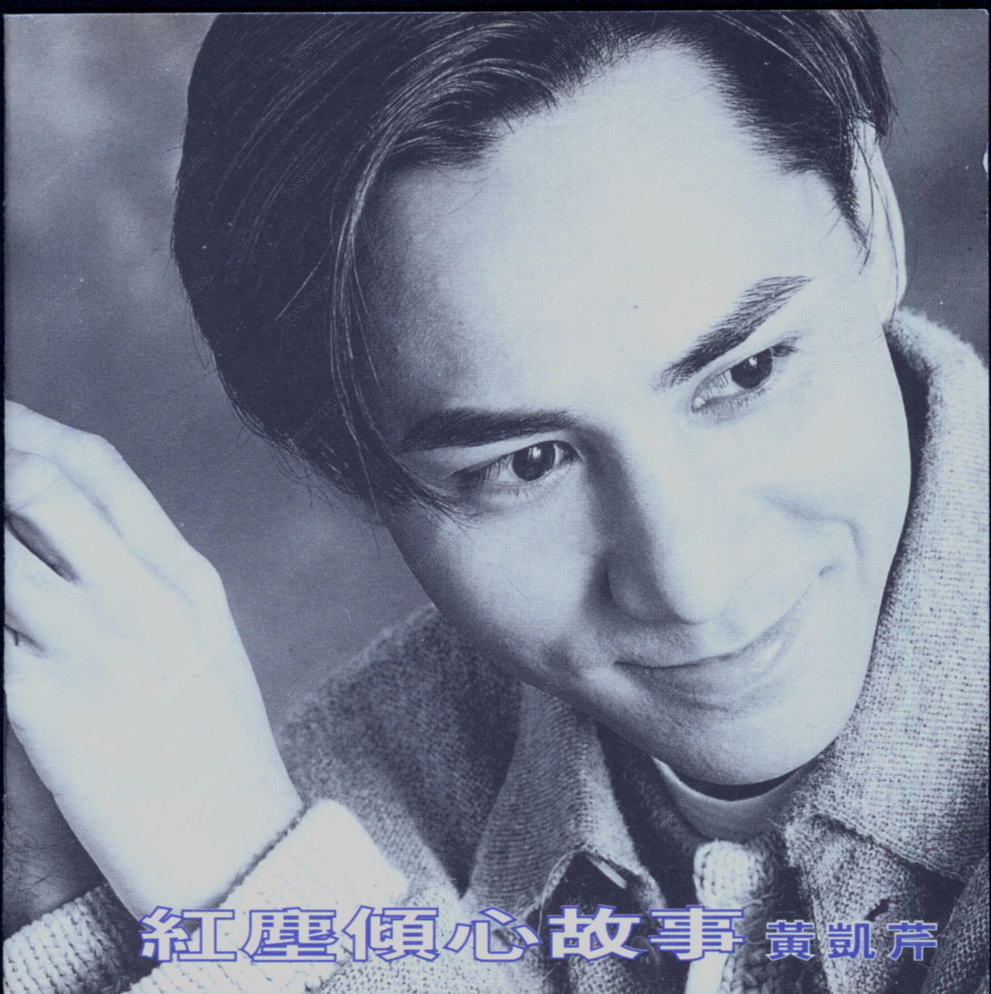 cover.jpg