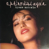 Aphrodisiaque(1986).jpg