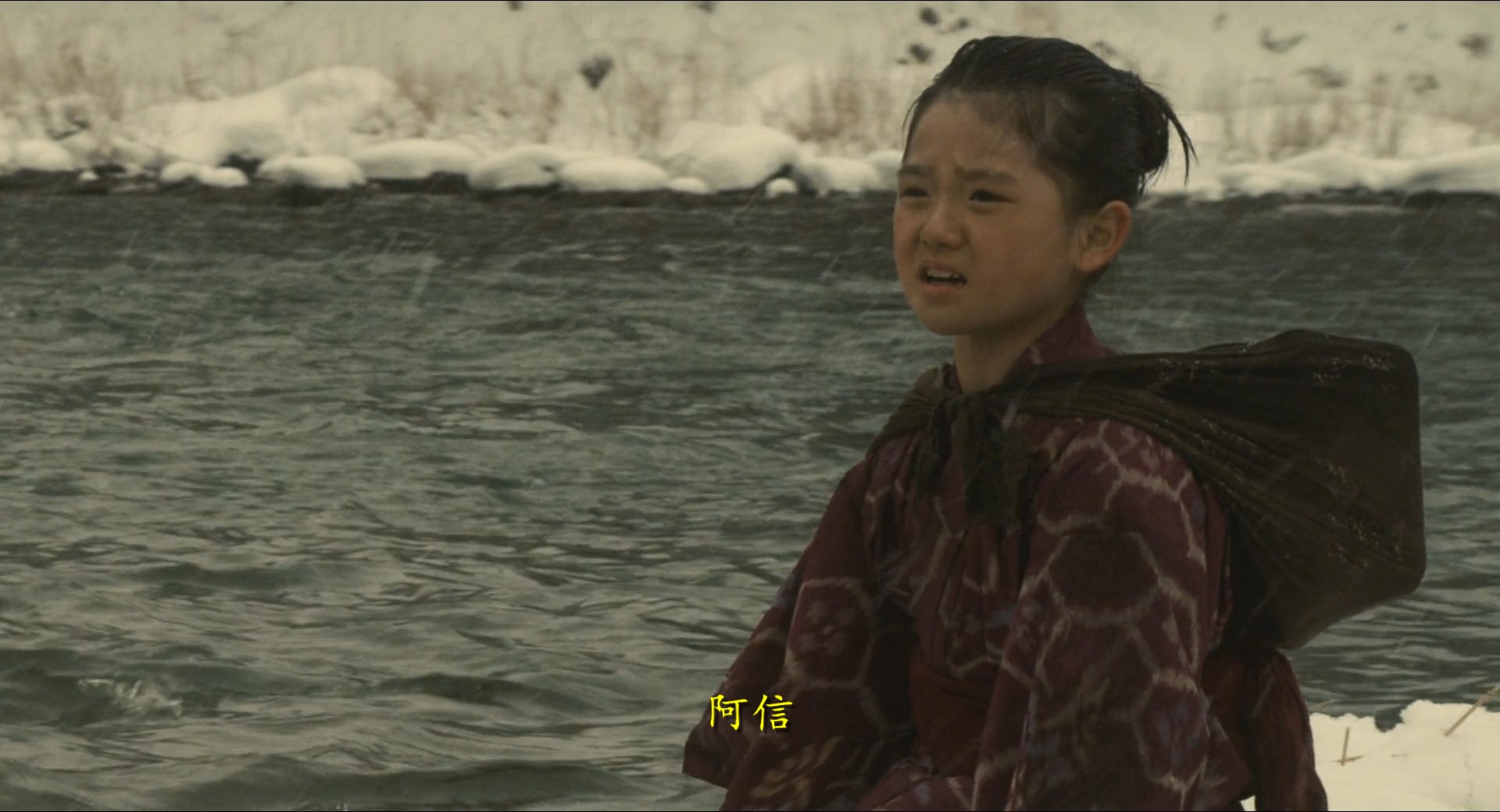 Oshin.2013.JAPANESE.-00_15_08-2022_11_20_13_26_10.jpg