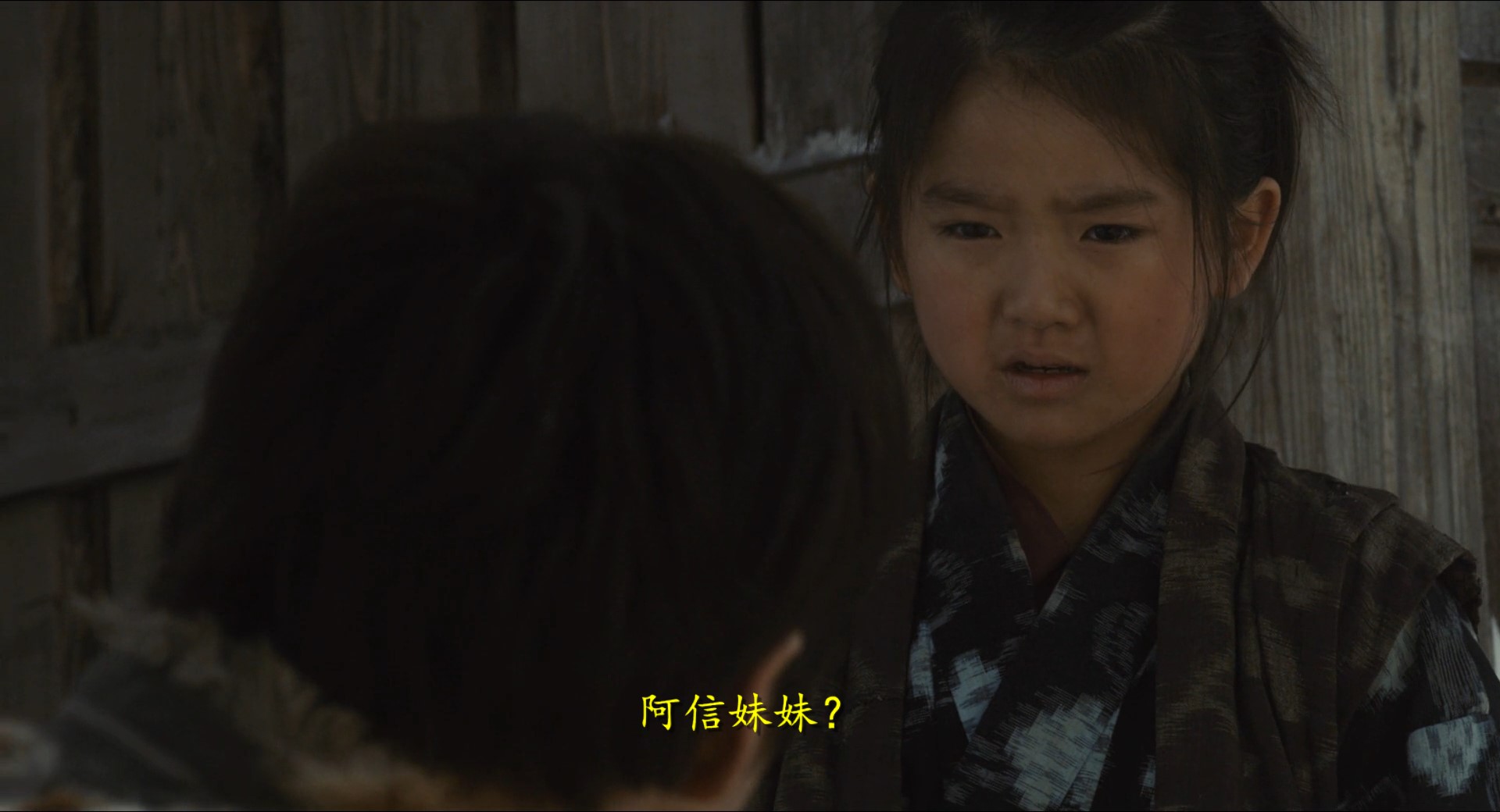 Oshin.2013.JAPANESE.-00_38_09-2022_11_20_13_27_48.jpg