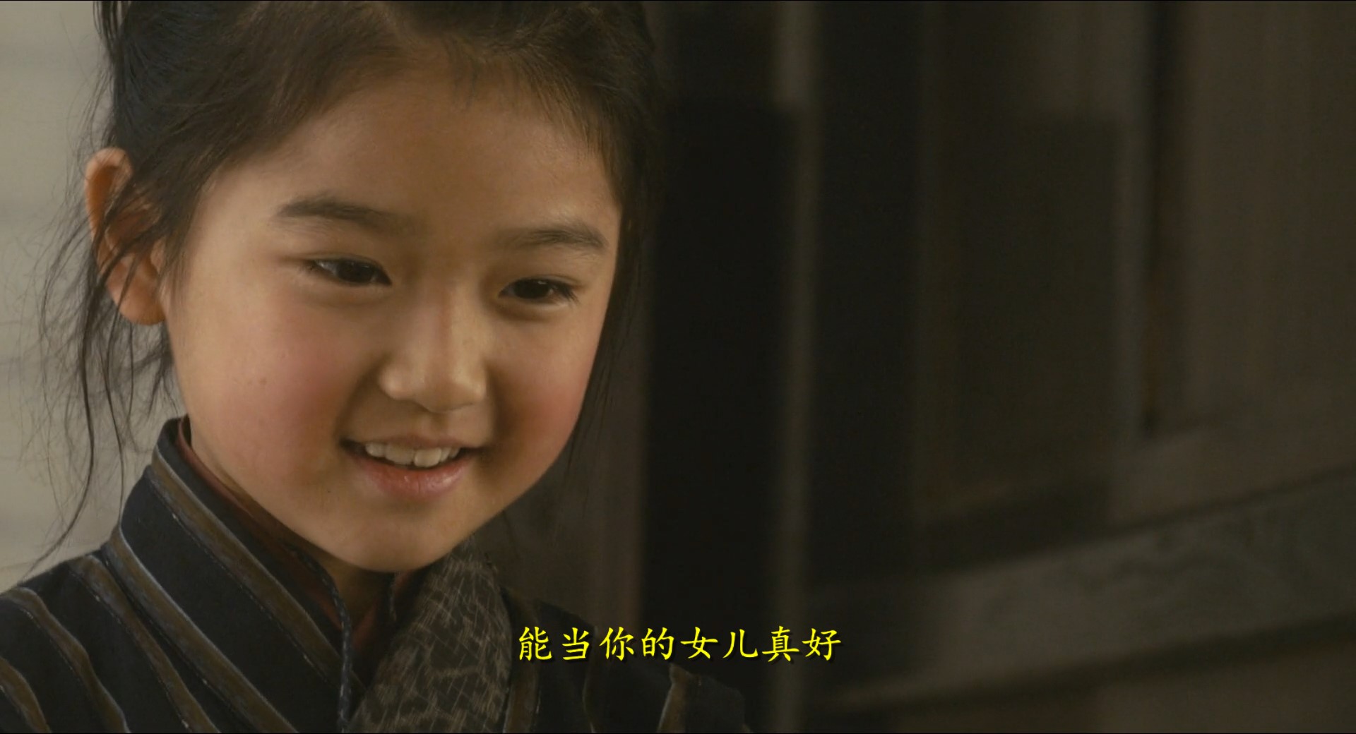 Oshin.2013.JAPANESE.-01_43_22-2022_11_20_13_24_41.jpg