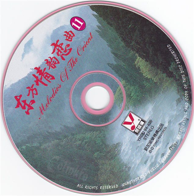 CD (9).jpg