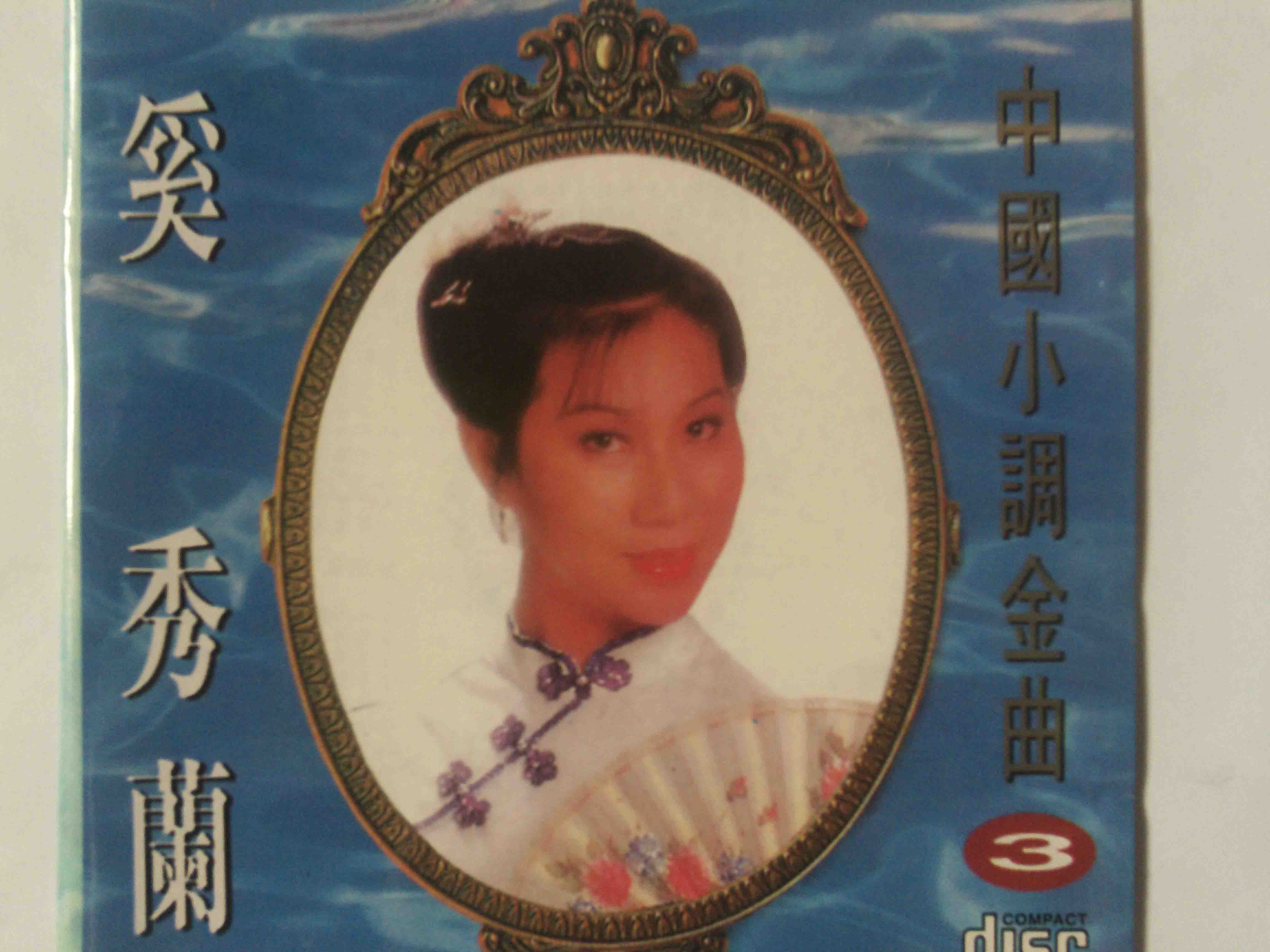 cover 拷贝.jpg