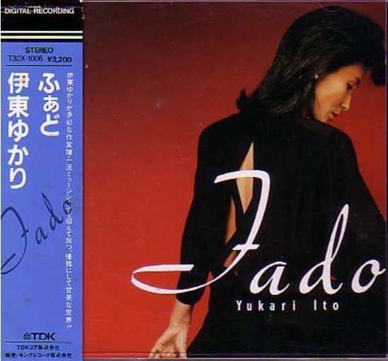 Yukari Ito – Fado [T32X-1006].jpg