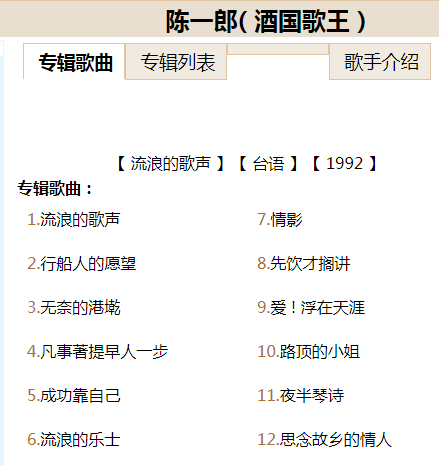 QQ图片20230104222904.png