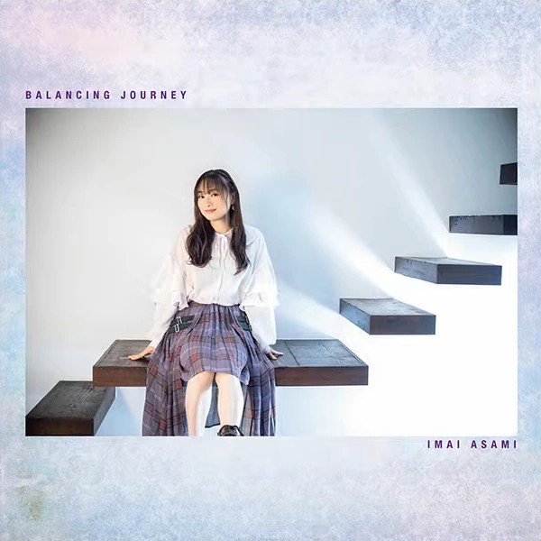 Asami Imai - Balancing Journey x.jpg