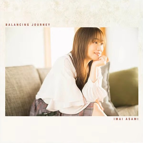 Asami Imai - Balancing Journey s.jpg