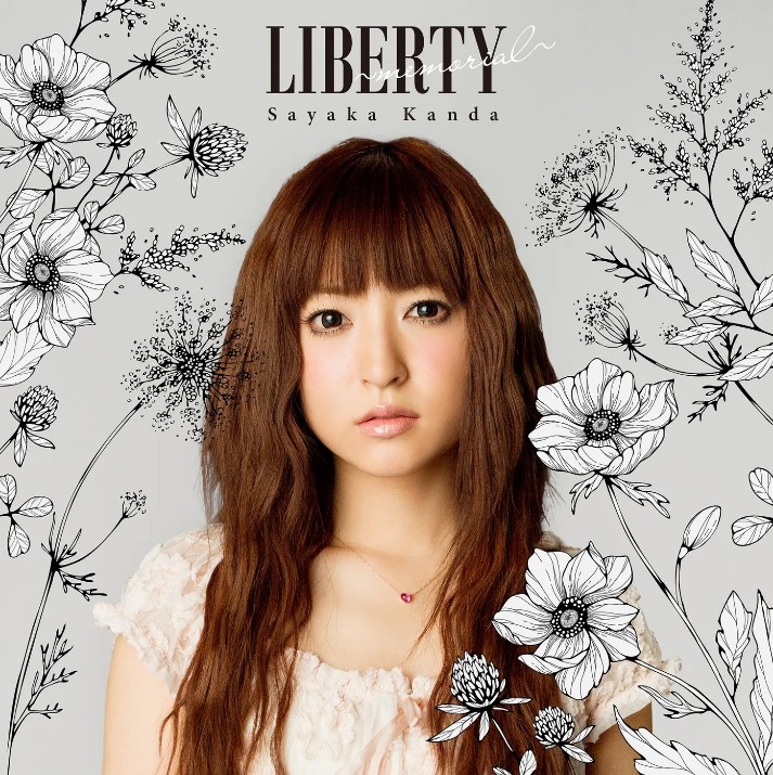 SAYAKA（神田沙也加） - LIBERTY ~memorial~.jpg