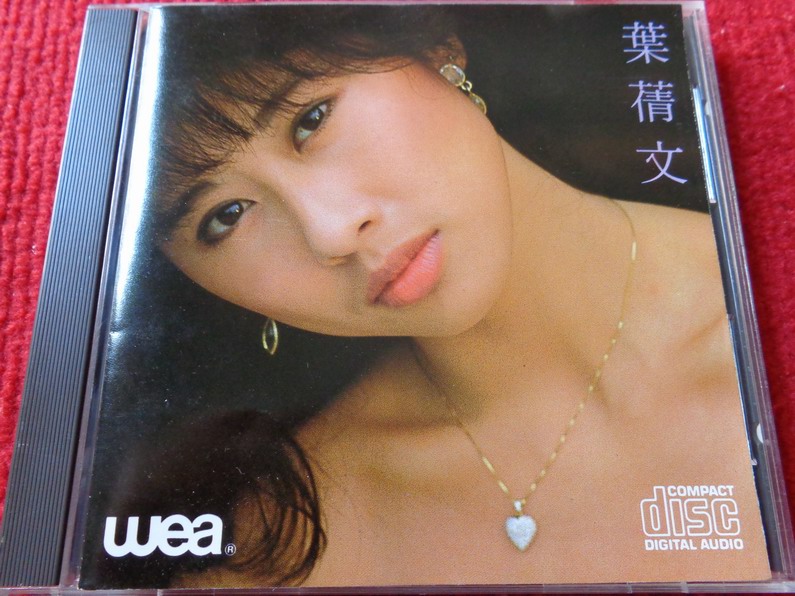 调整大小 DSC08255.JPG