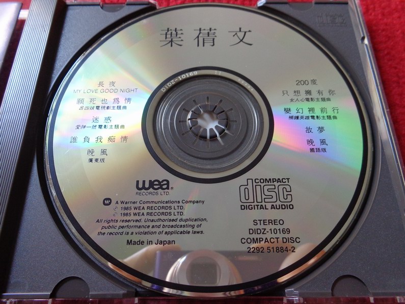 调整大小 DSC08256.JPG