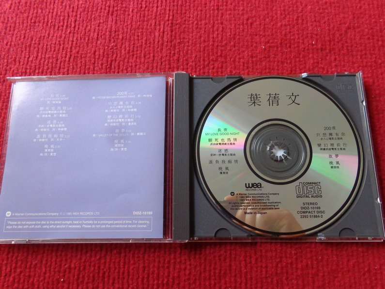 调整大小 DSC08258.JPG