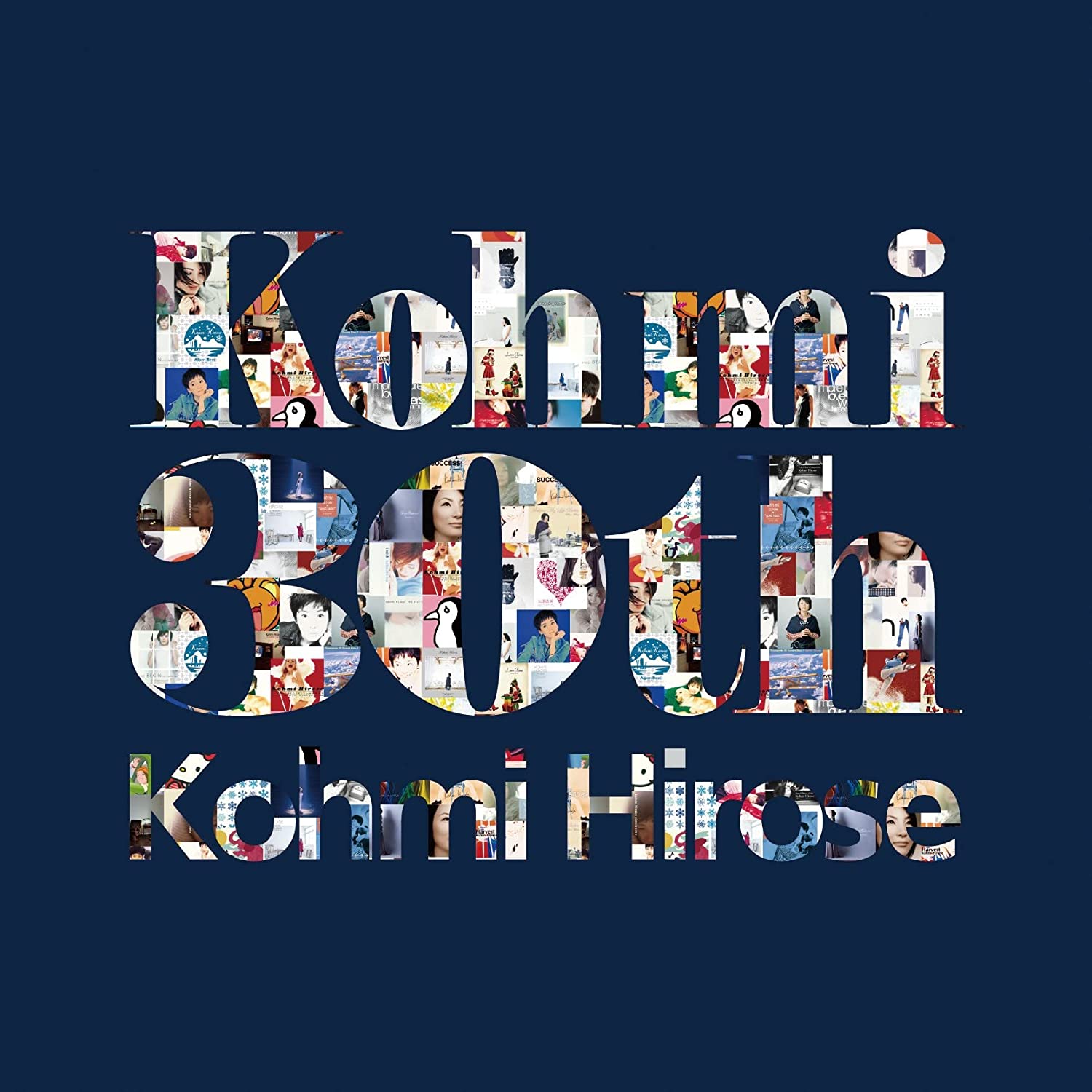 Kohmi Hirose - Kohmi30th.jpg