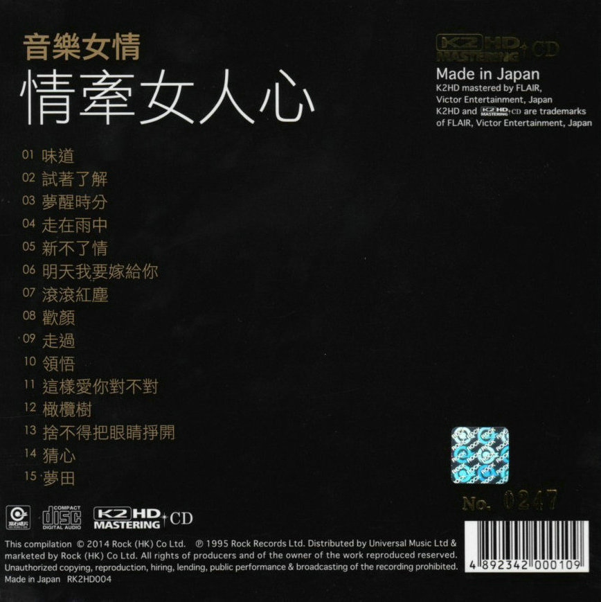 封底.jpg