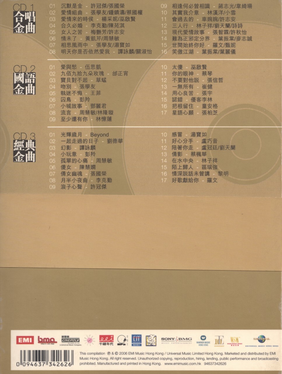 Back01.jpg