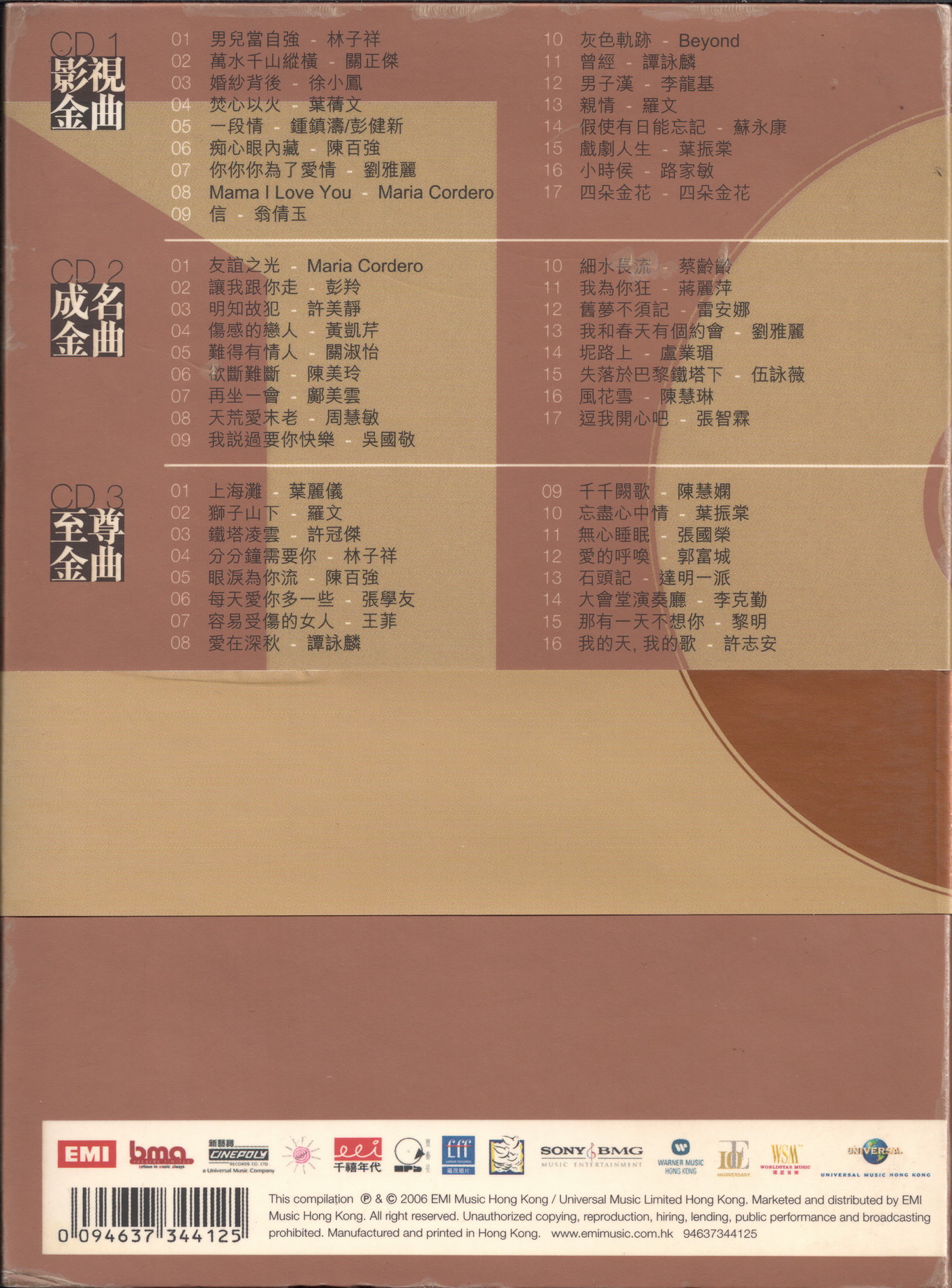 Back02.jpg