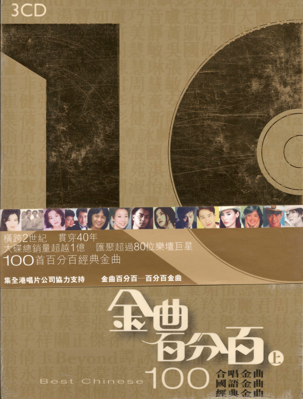 Cover01.jpg