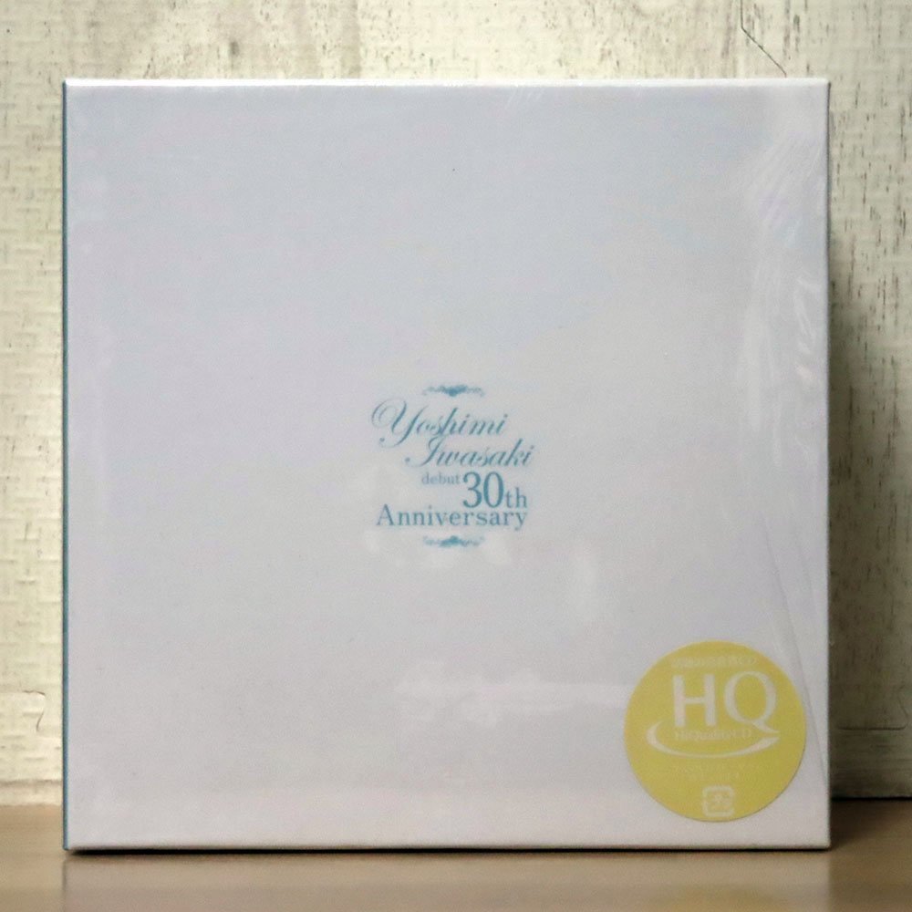 求岩崎良美Debut 30th Anniversary CD-BOX (2010) - 音乐互助区- 日文