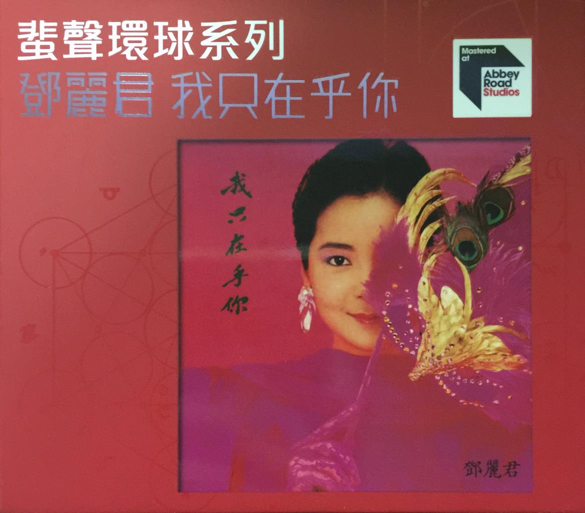 cover.JPG