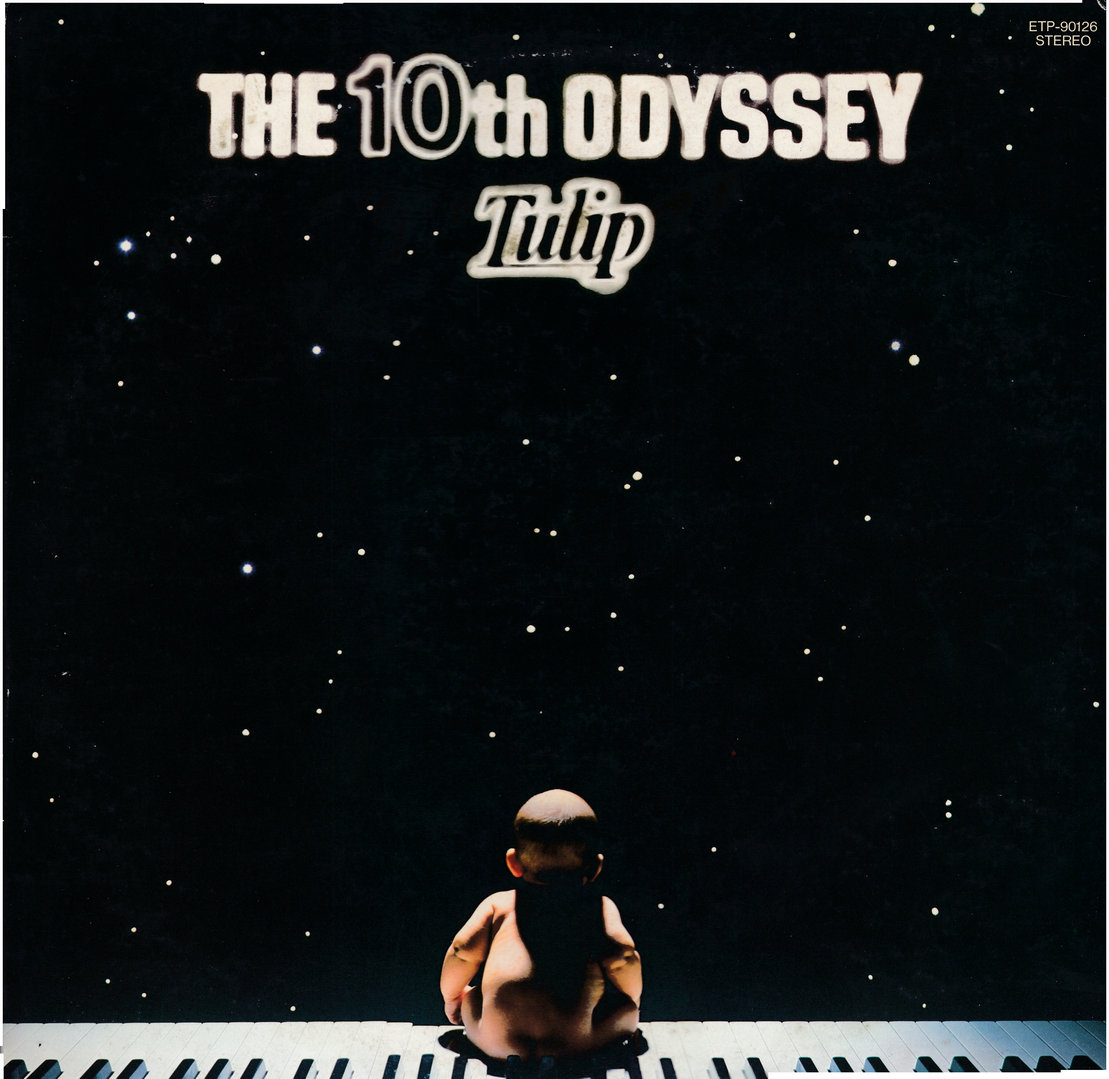 チューリップ-The 10th odyssey-1.jpg