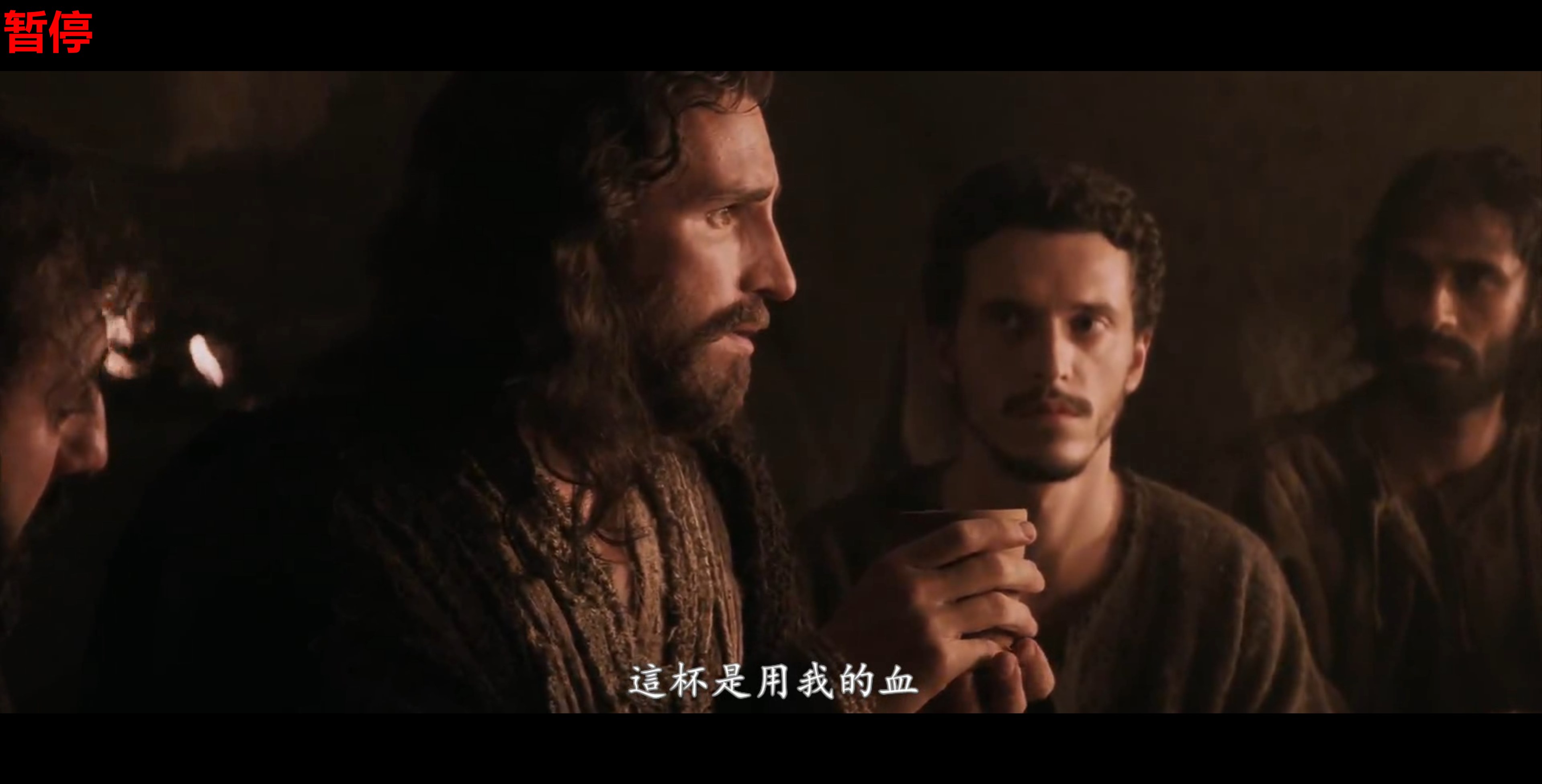 耶稣受难记 The.Passion.of.the.Christ 2004.1080p.华語.中字.mp4_snapshot_01.42.50_.jpg