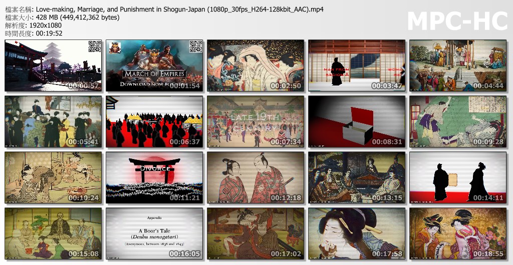 Love-making, Marriage, and Punishment in Shogun-Japan.mp4.jpg