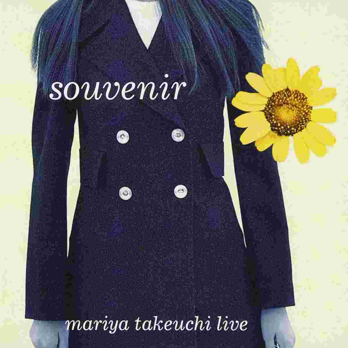 [竹内まりや][2000.11.22]Souvenir ~Mariya Takeuchi Live_结果.jpg