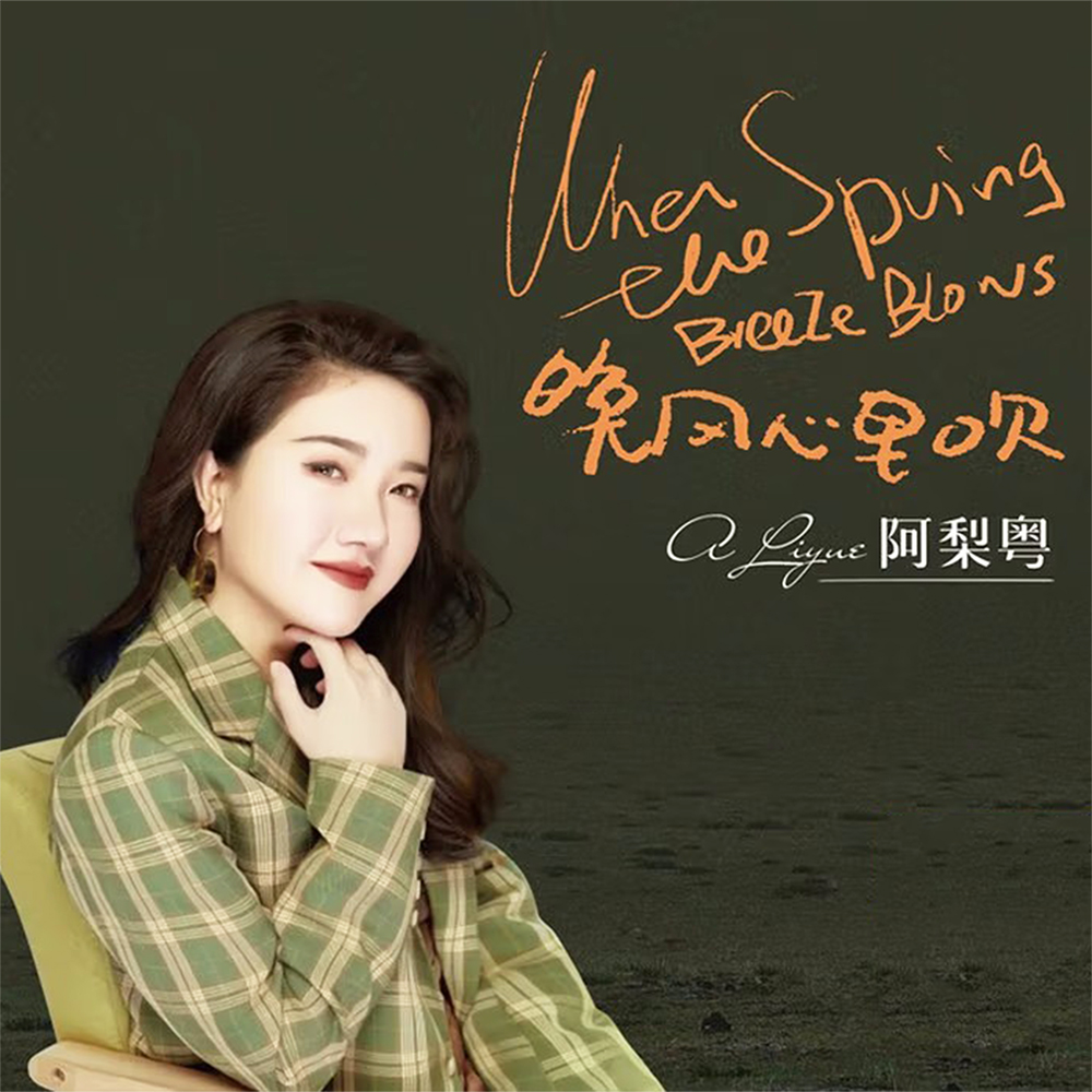 cover 拷贝.jpg