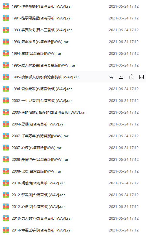 QQ图片20230529140418.png