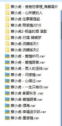 QQ图片20230529140929.png