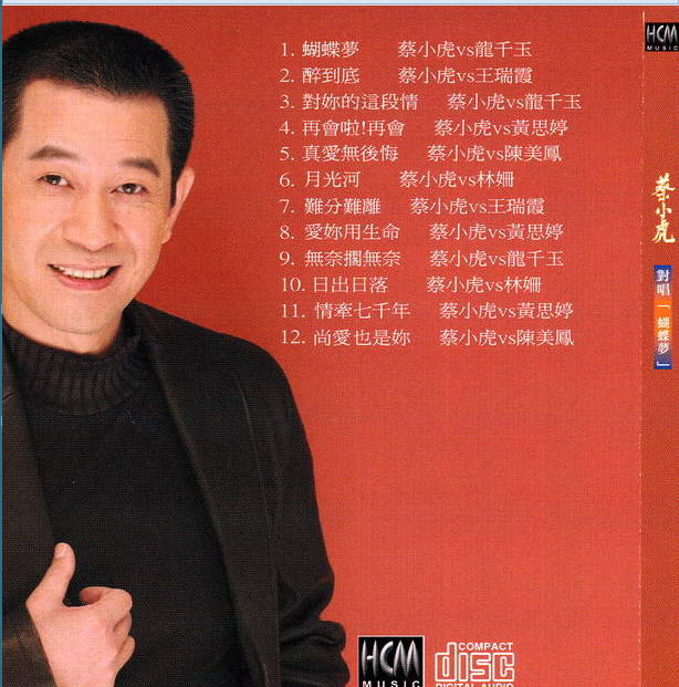 QQ图片20230529141857.png