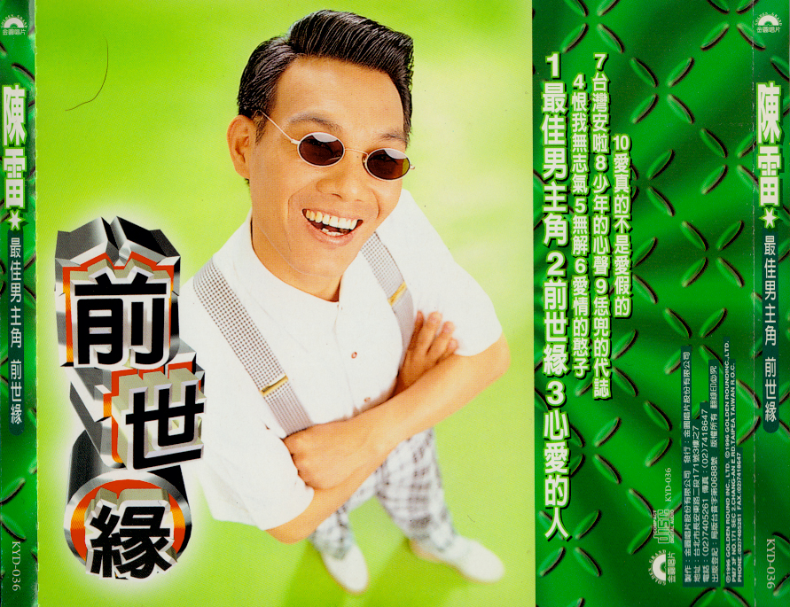 封底.jpg