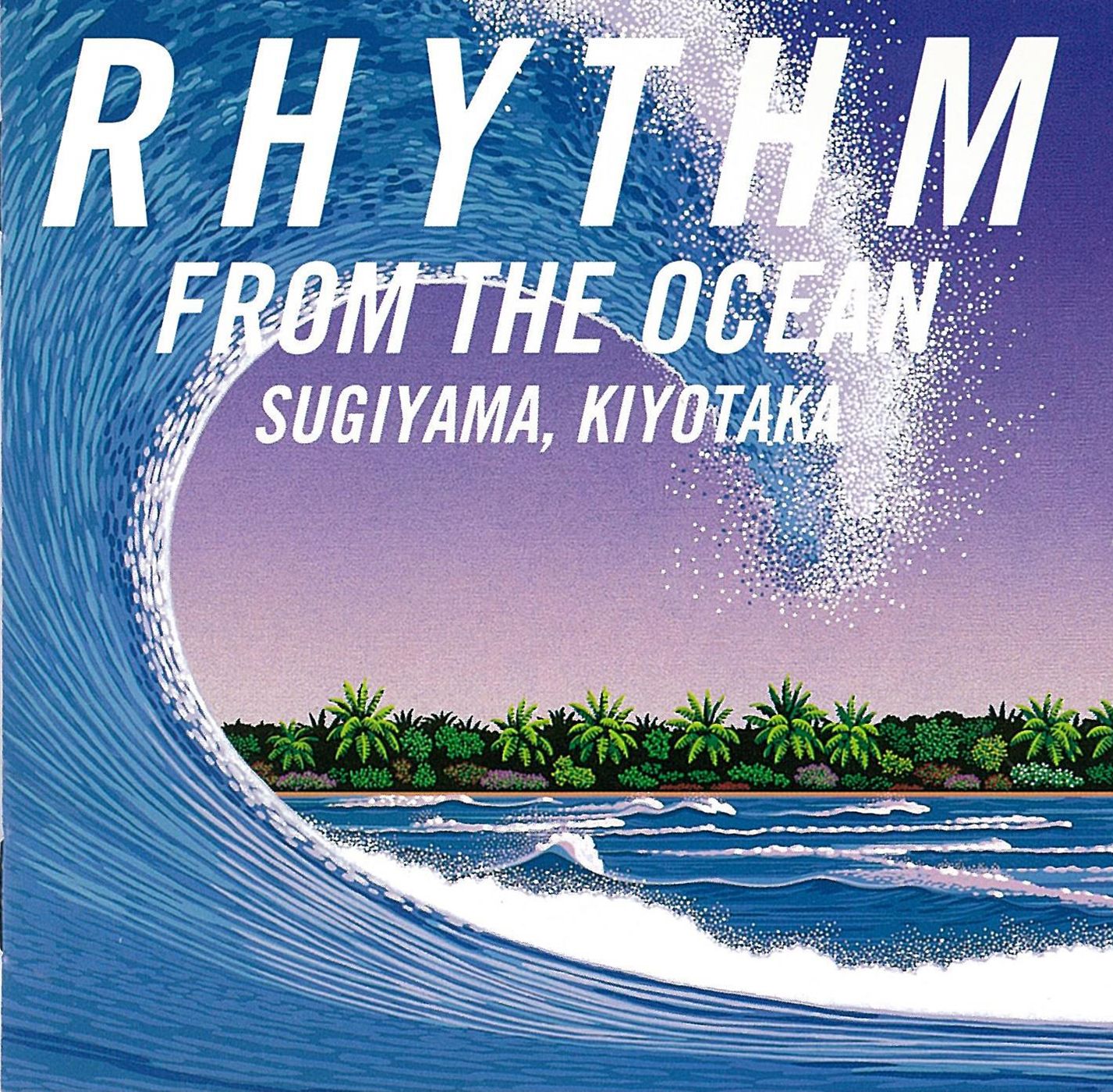 RHYTHM FROM THE OCEAN(デジタル・リマスター).jpg