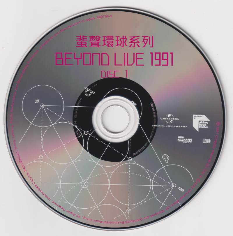 DISC01.jpg